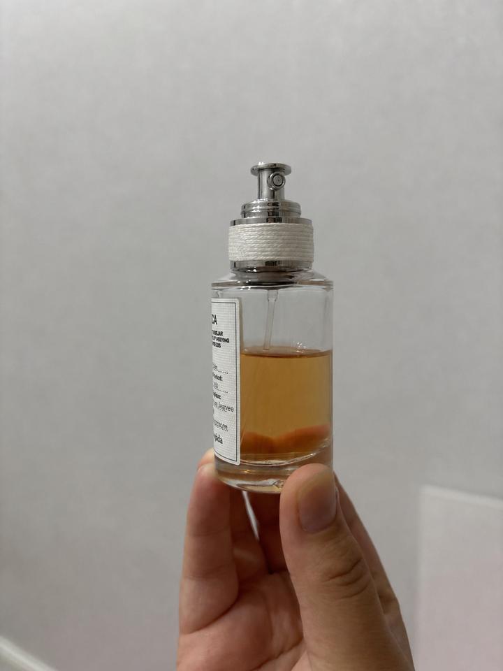 Maison Margiela Autumn Vibes