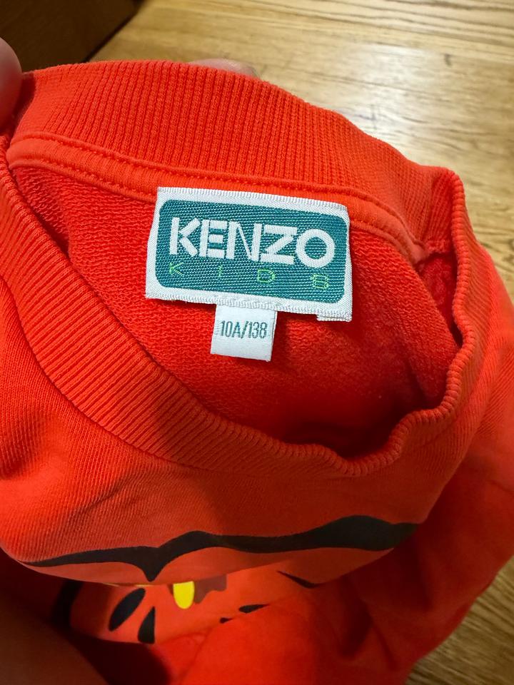 Детский свитшот Kenzo