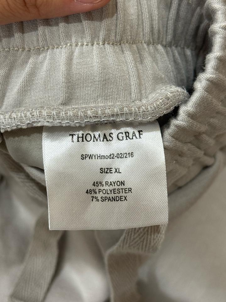 Штаны спортивные