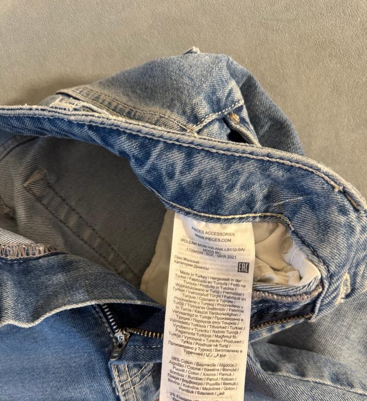 Джинсы pieces