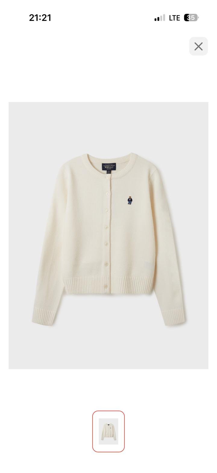 Кардиган хуаю