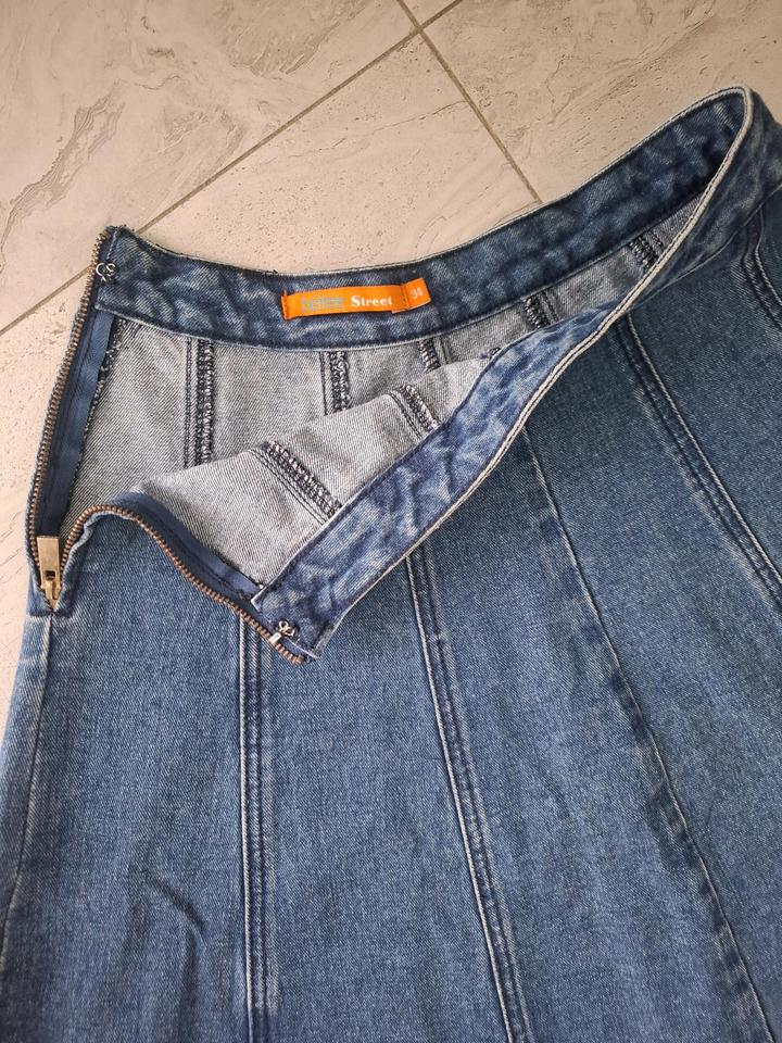 Продам юбку джинсовую