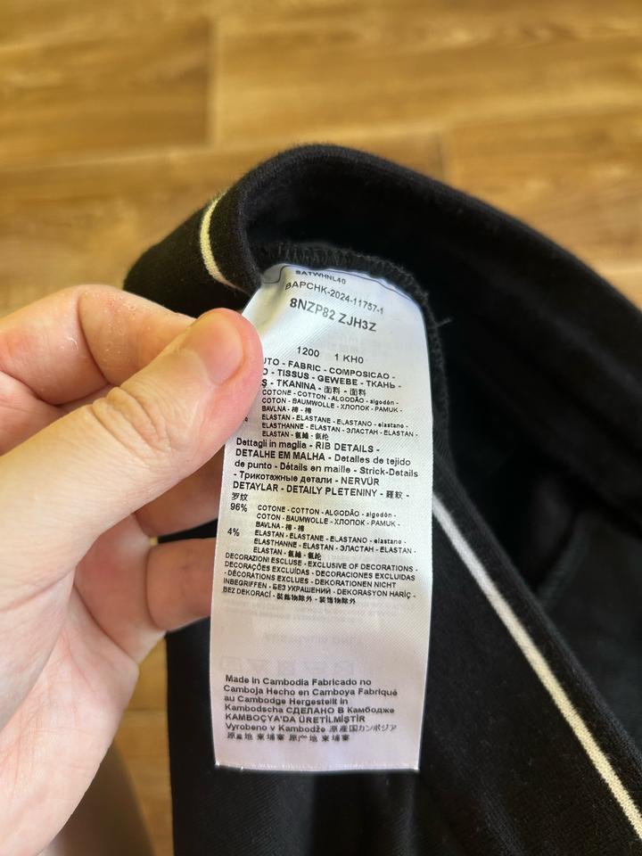 Костюм Armani Exchange