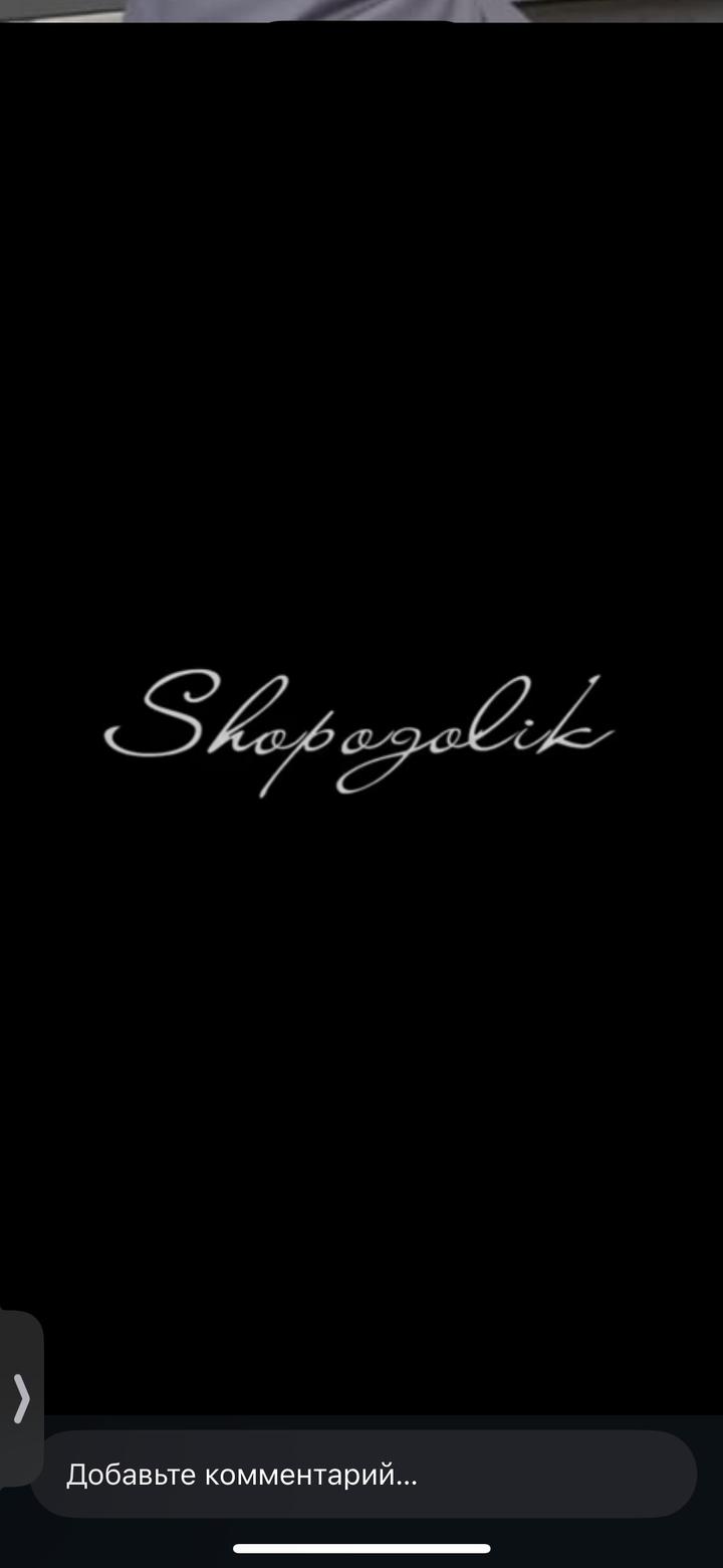 Натуральная кожанная куртка 2 в 1, Shopogolik