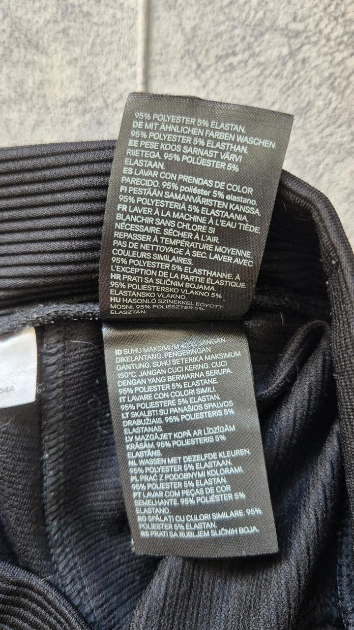 Юбка мини Divided, H&M