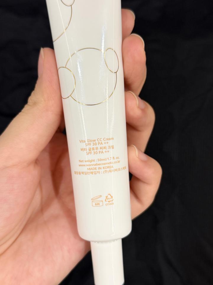 Pre more cc крем/ Maybelline