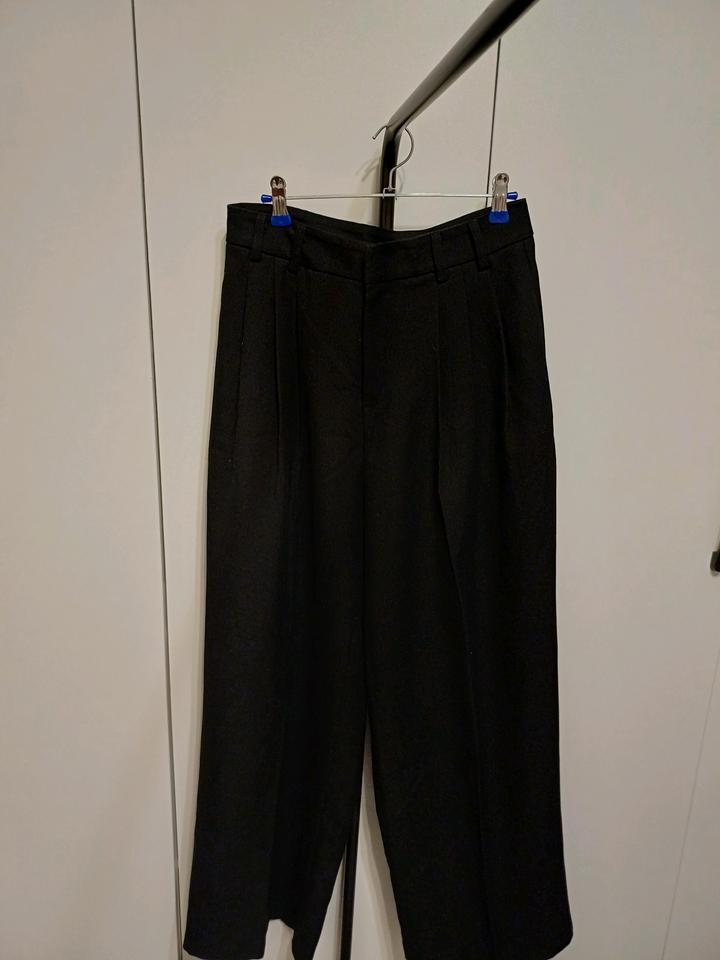 Классические брюки