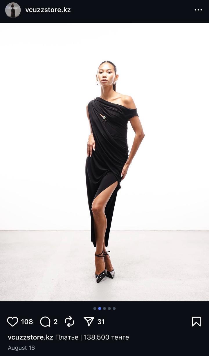 Платье Vcuzzstore