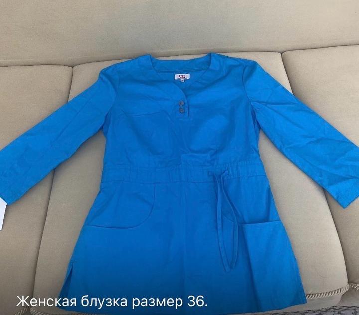 Медицинские костюмы