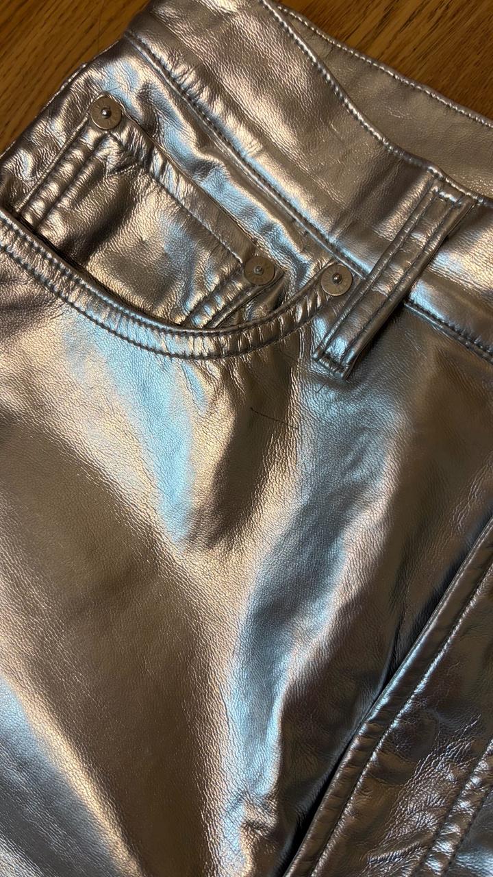 Металлические брюки