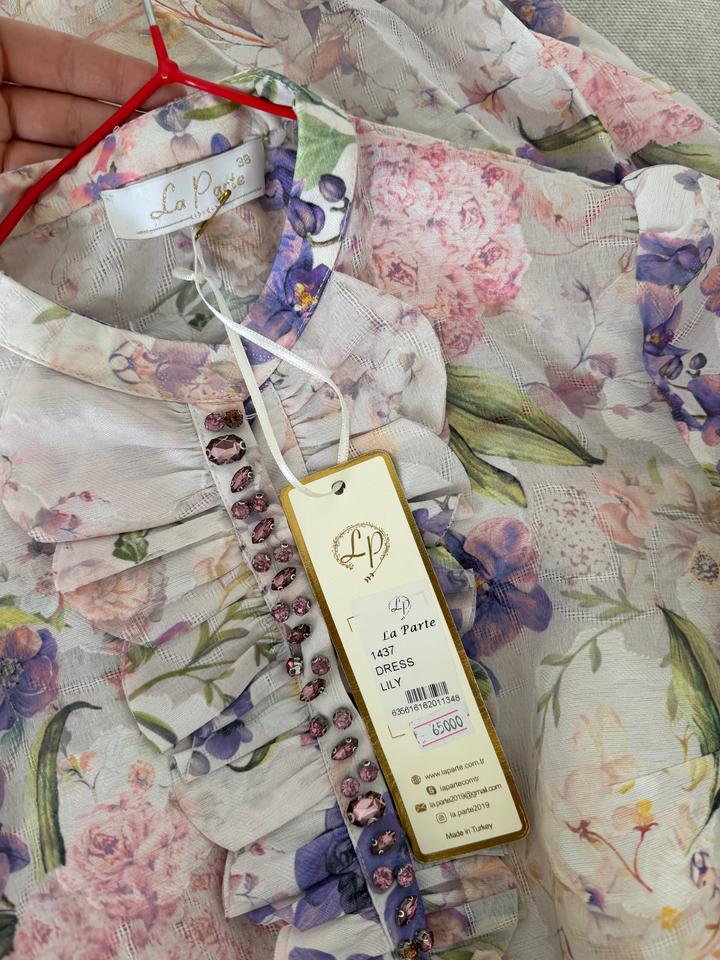 Блузка и юбка