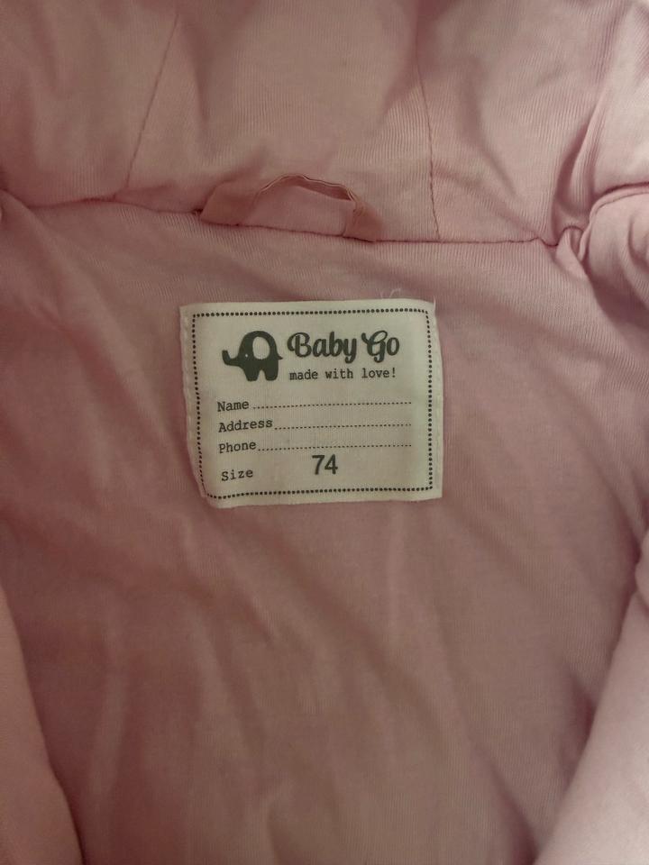 Детский комбинезон