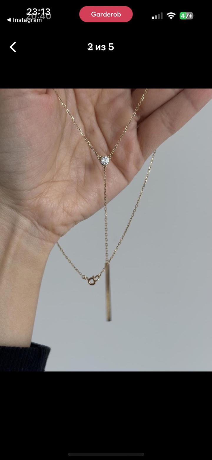 Продам золото цепочку