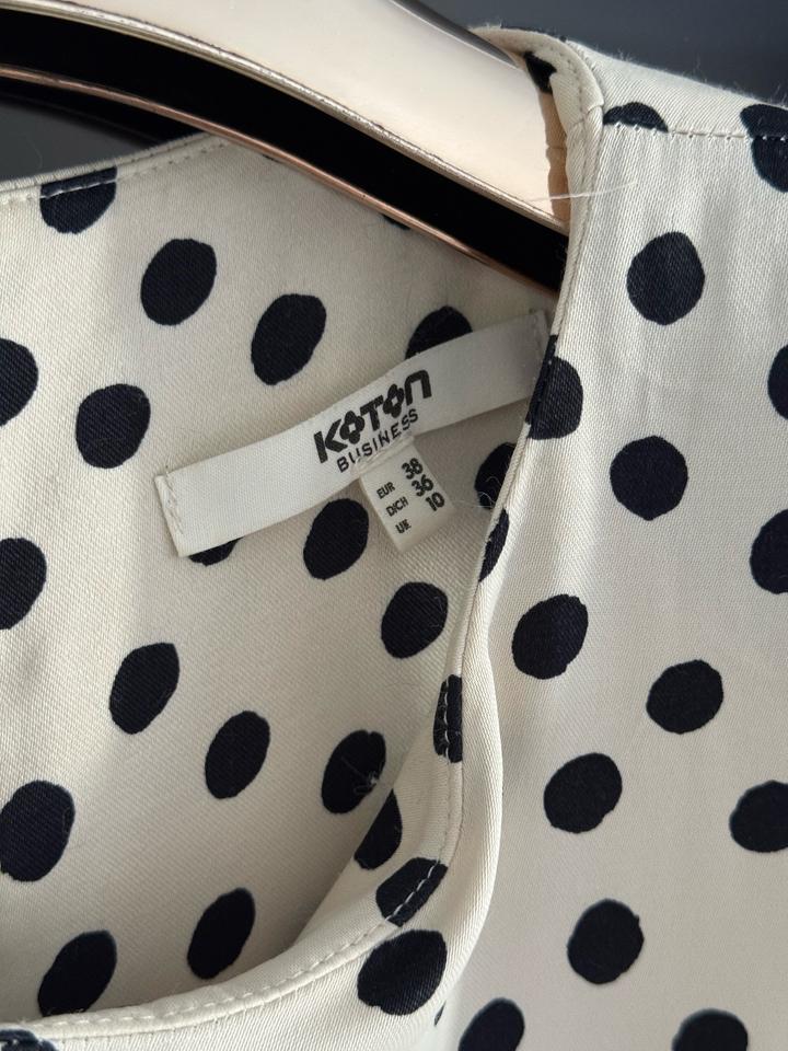 Платье Koton