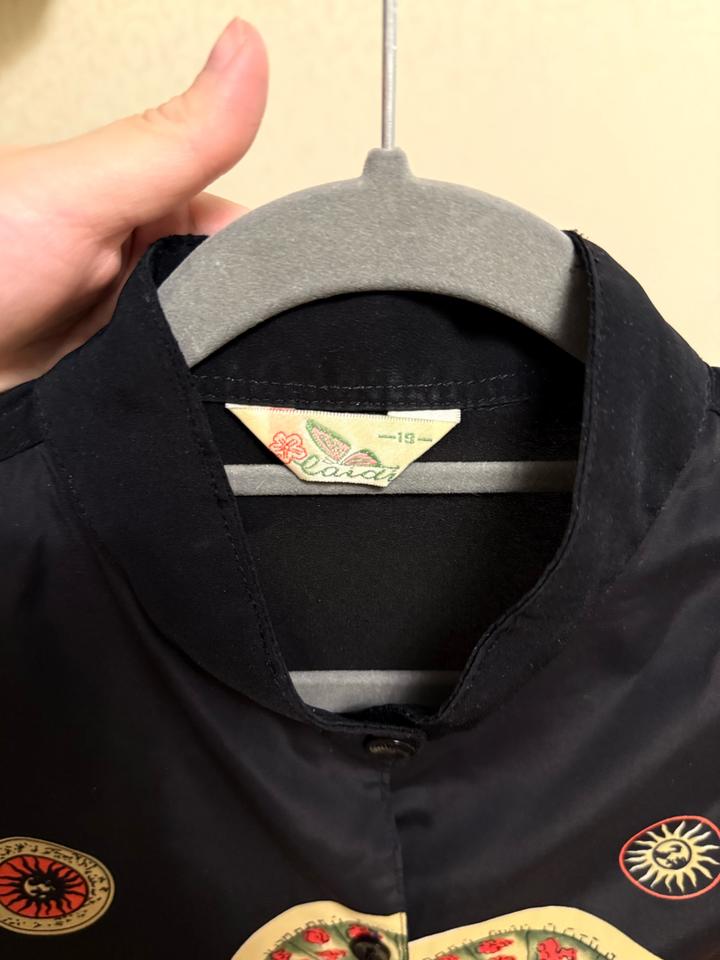 Винтажная рубашка