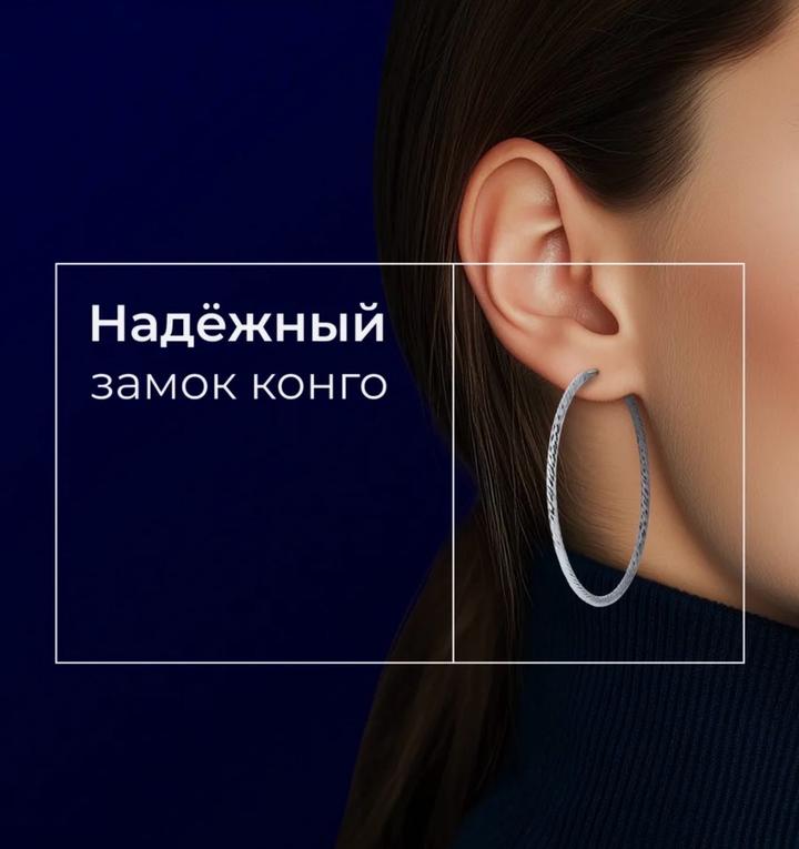 Серьги новые с алмазной гранью