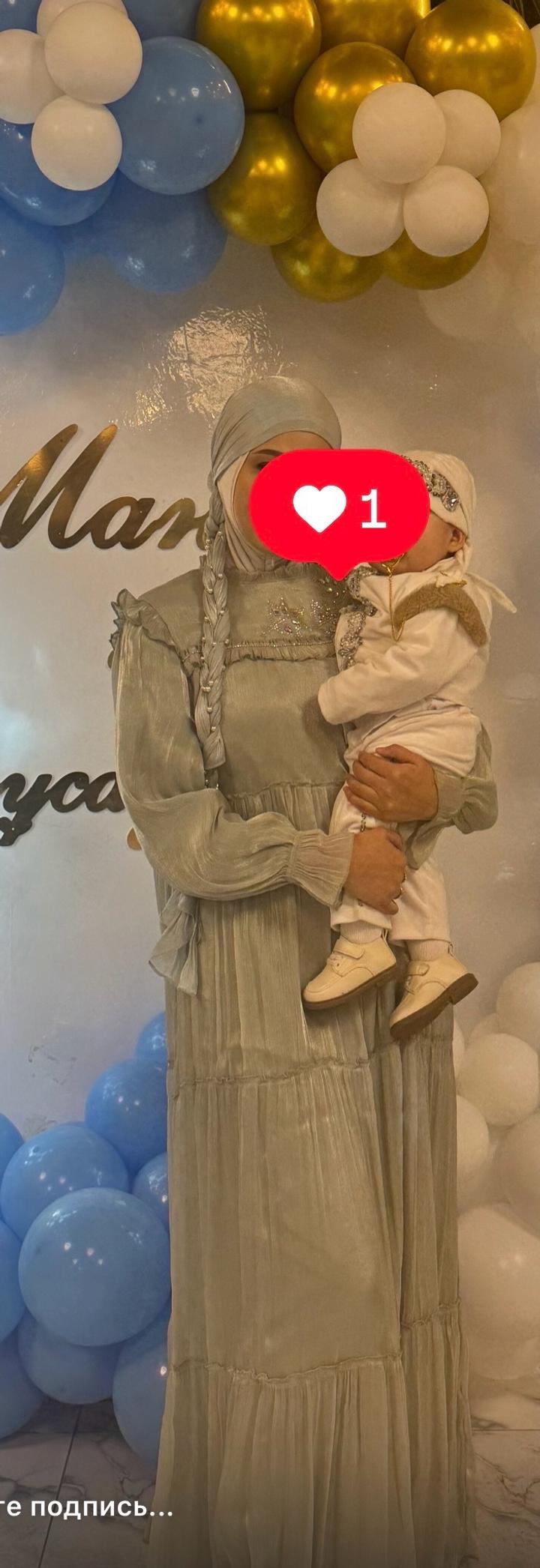 Платя вечерняя