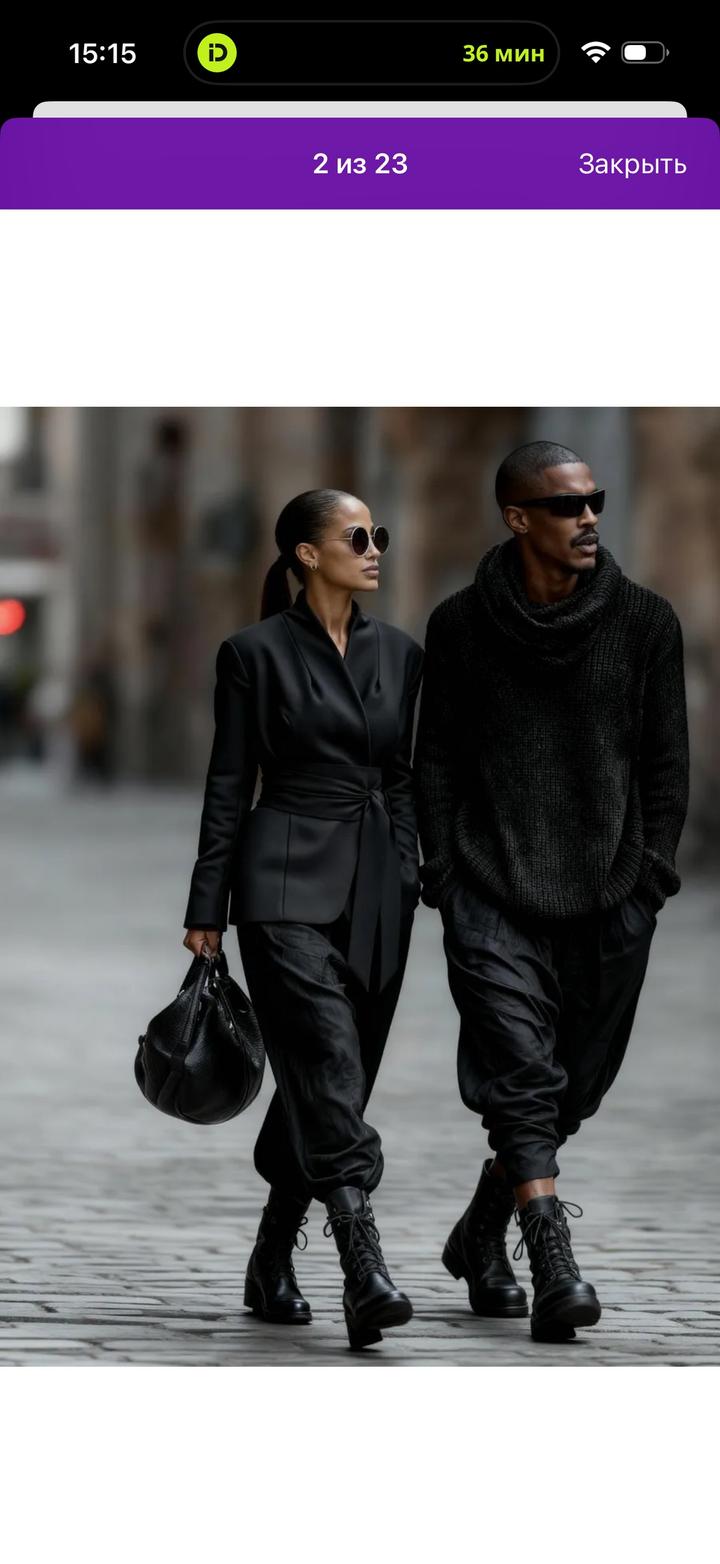 Пиджак кимоно