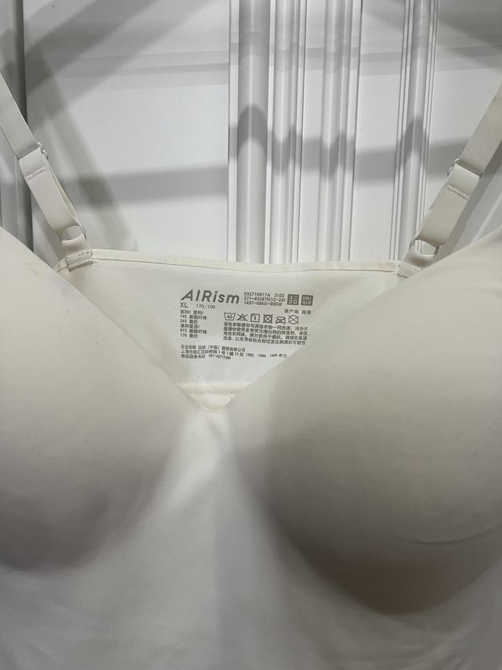 Майка с бра Uniqlo