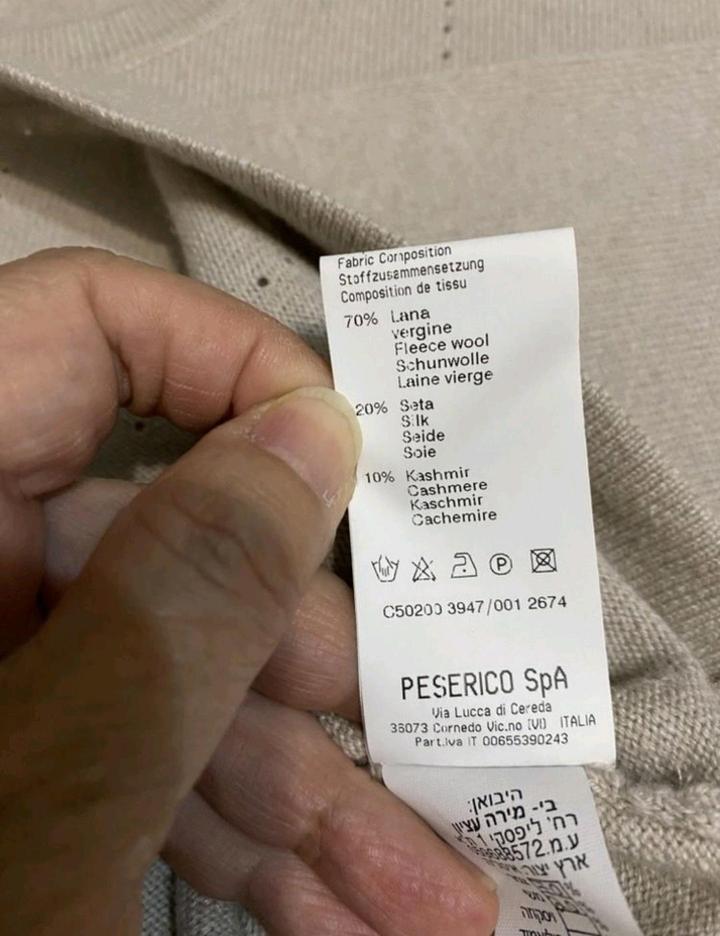 Пуловер бренда "Peserico"