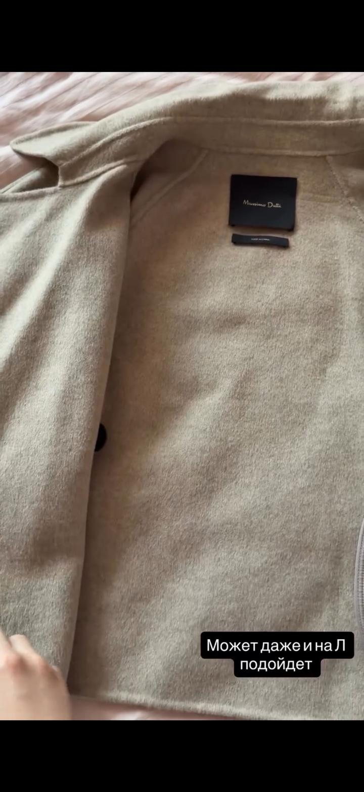 Пальто Massimo duty