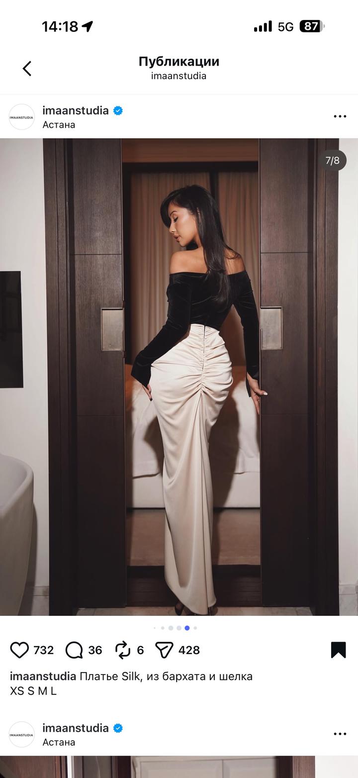 Платье imaanstudia