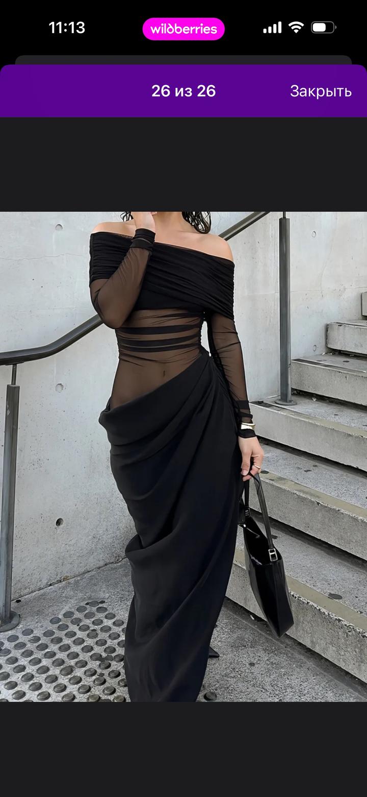 Черное платье