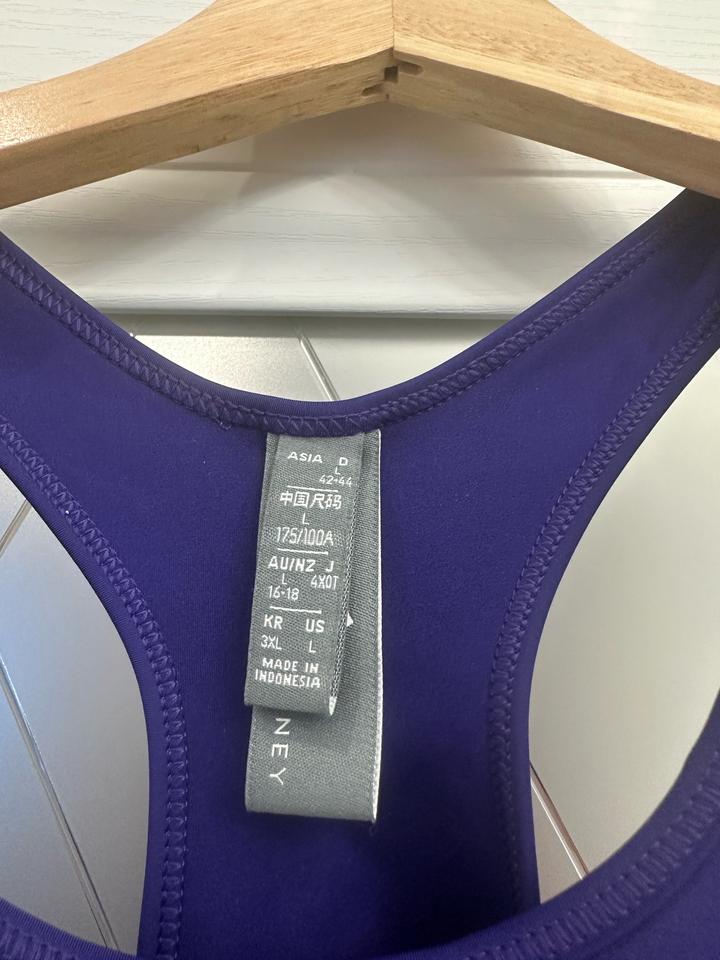 Спортивный комбинезон Adidas Stella McCartney