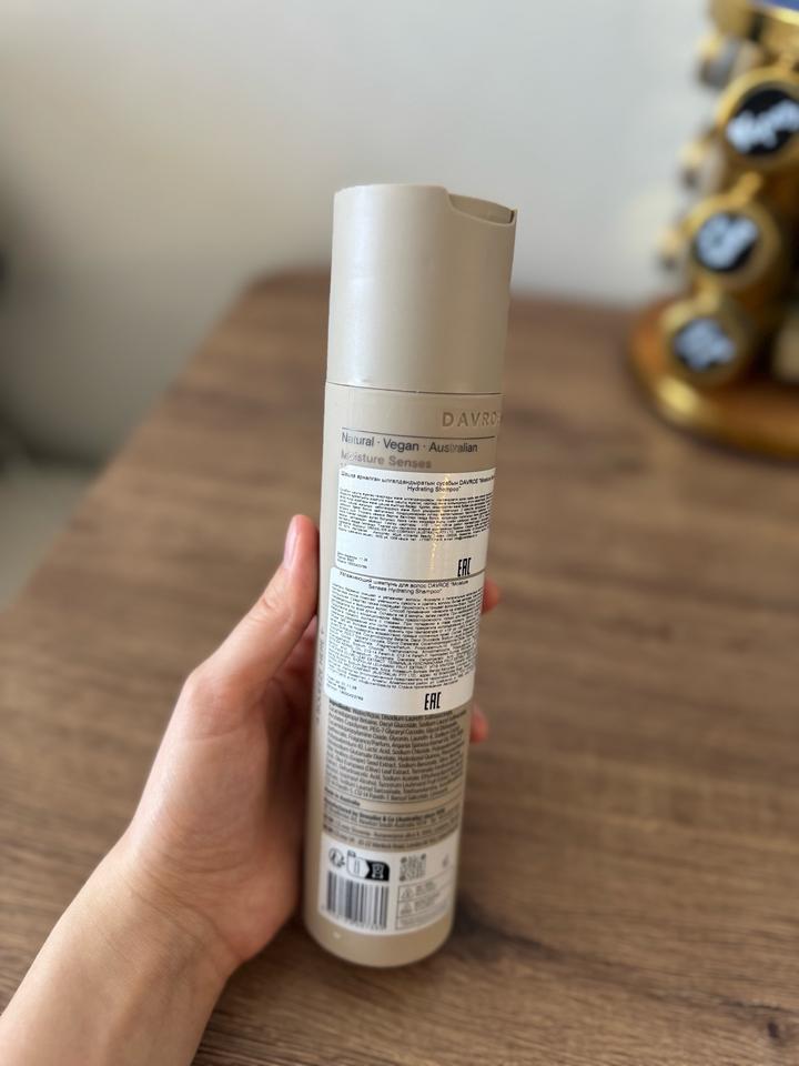 Шампунь увлажняющий от DAVROE