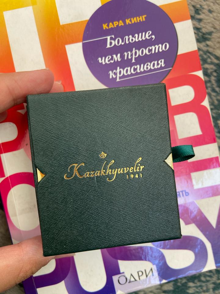Подарок Серебро ожерелье