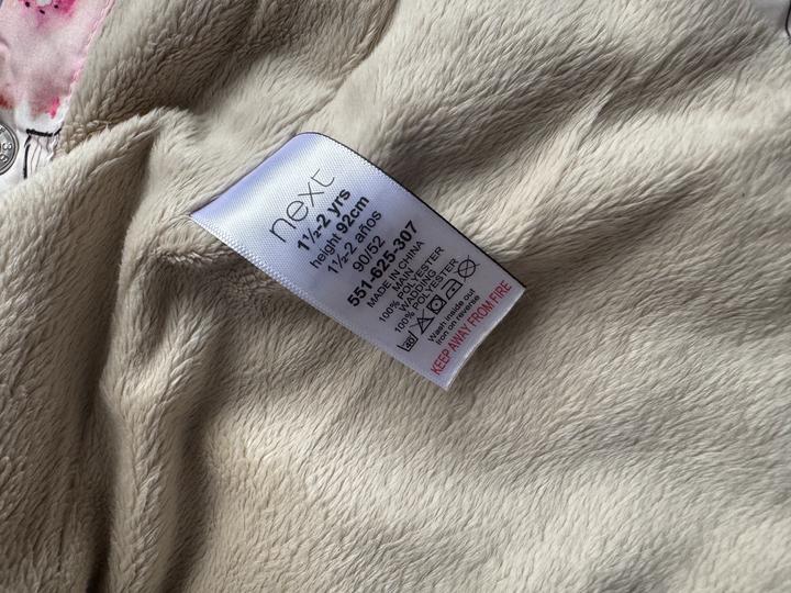 Курточка весенняя