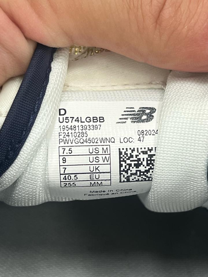 New Balance 574 40 размер