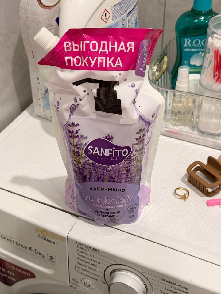 Жилкое мыло