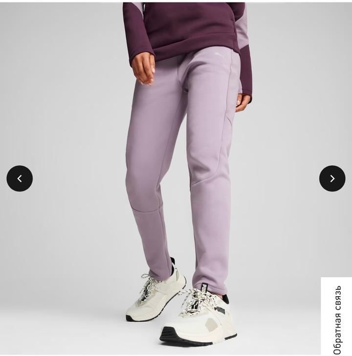 Новый костюм от PUMA