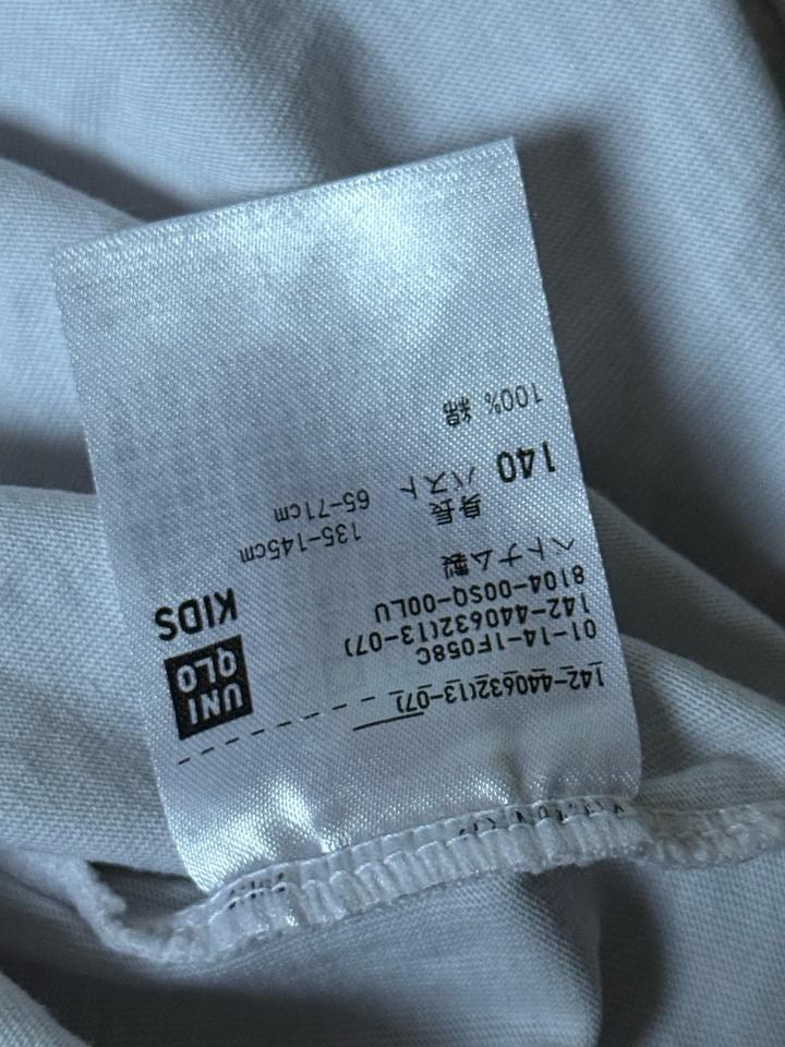 Лонгслив Uniqlo