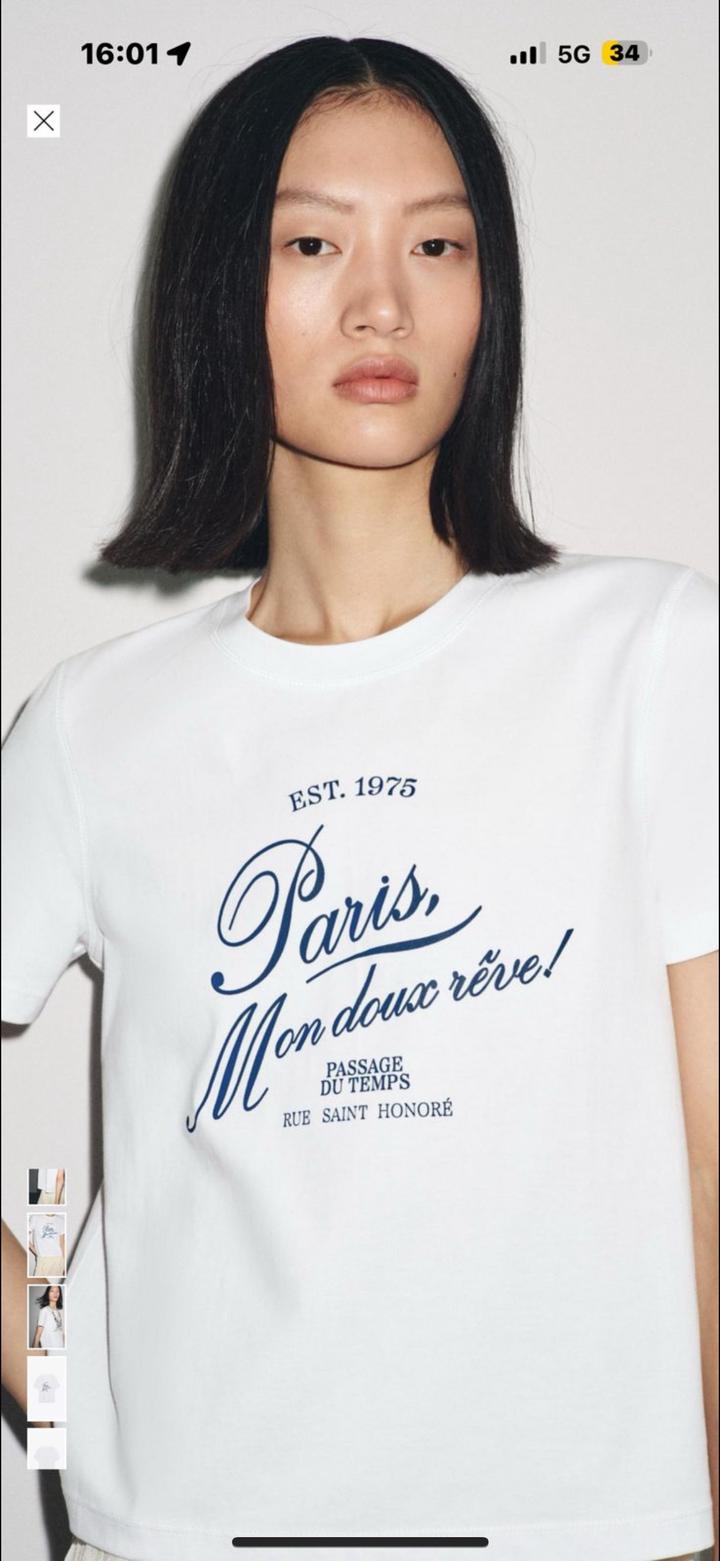 Зара футболка