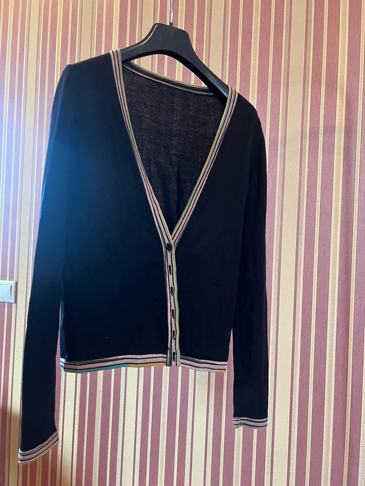 Кардиган Imperial