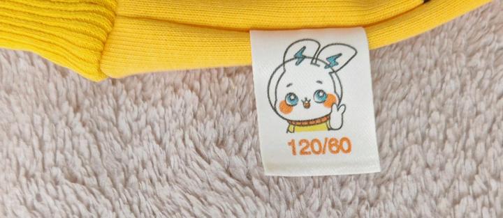 Свитшот, рост 120