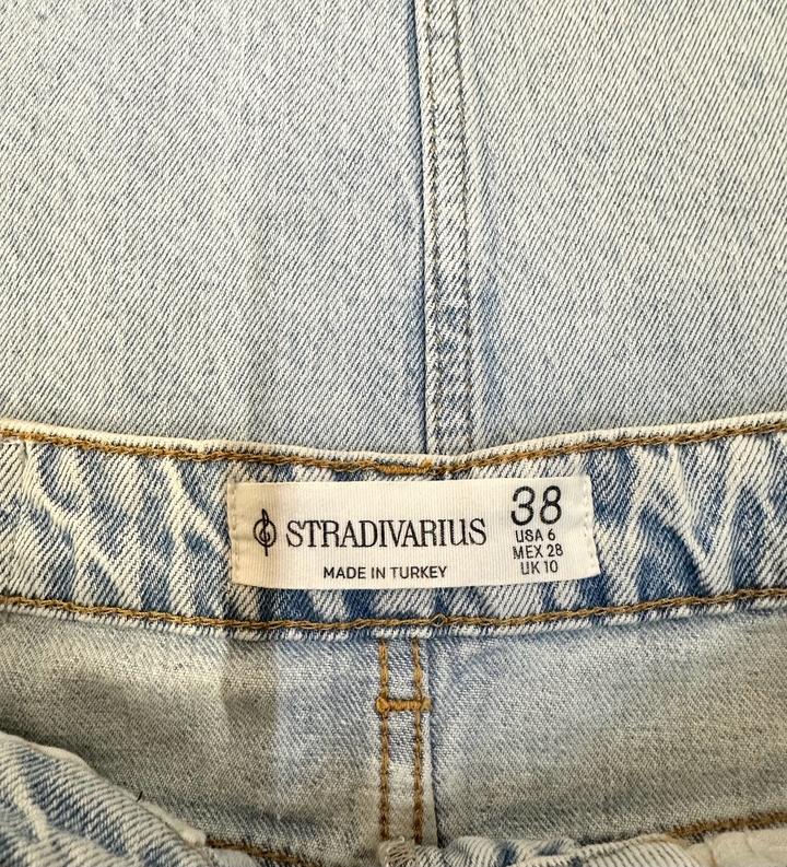 Юбка Stradivarius