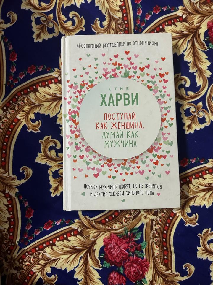 Книги все по 2000