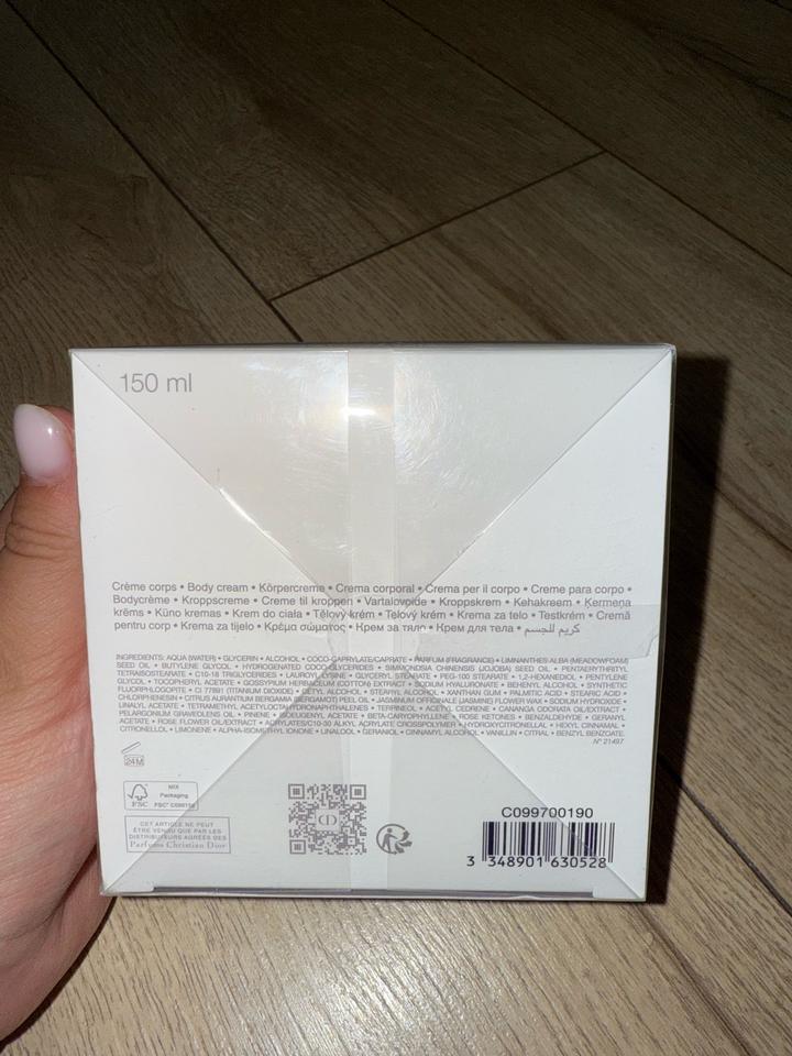 Dior Jadore Les Adorables Body Cream