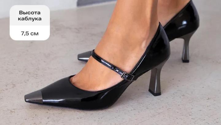 Туфли лакированные