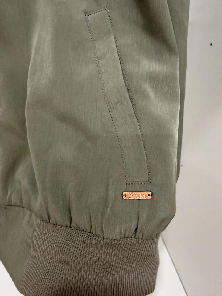 Бомбер хаки Tom Tailor Denim