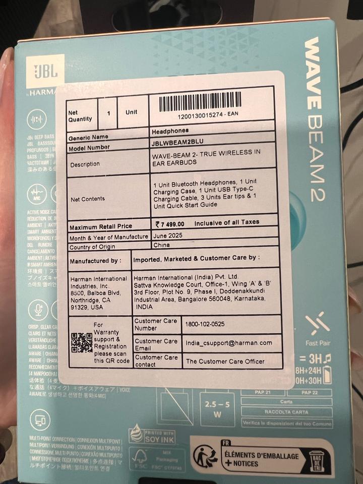 Наушники беспроводные JBL новые
