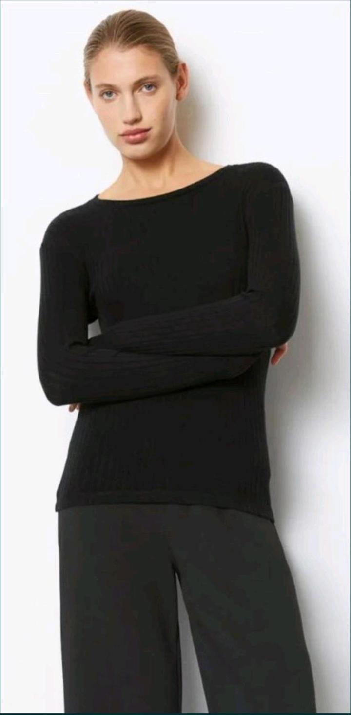 Лонгслив в рубчик Zarina