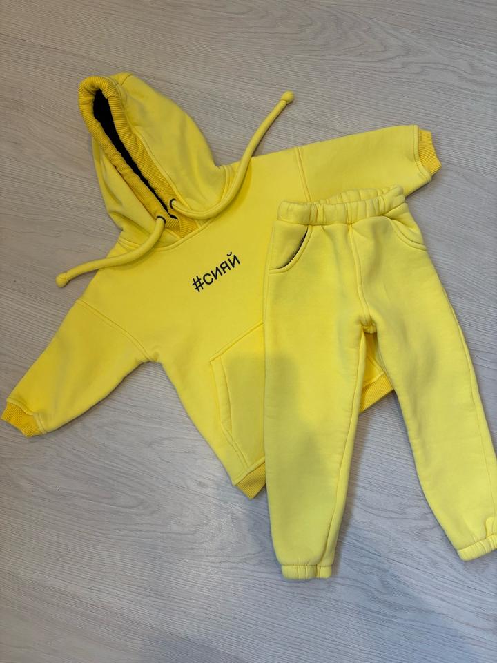 Спортивный костюм