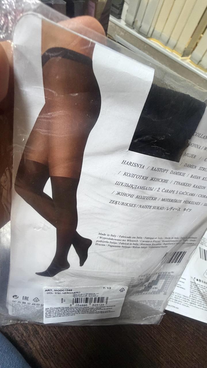 Колготки calzedonia