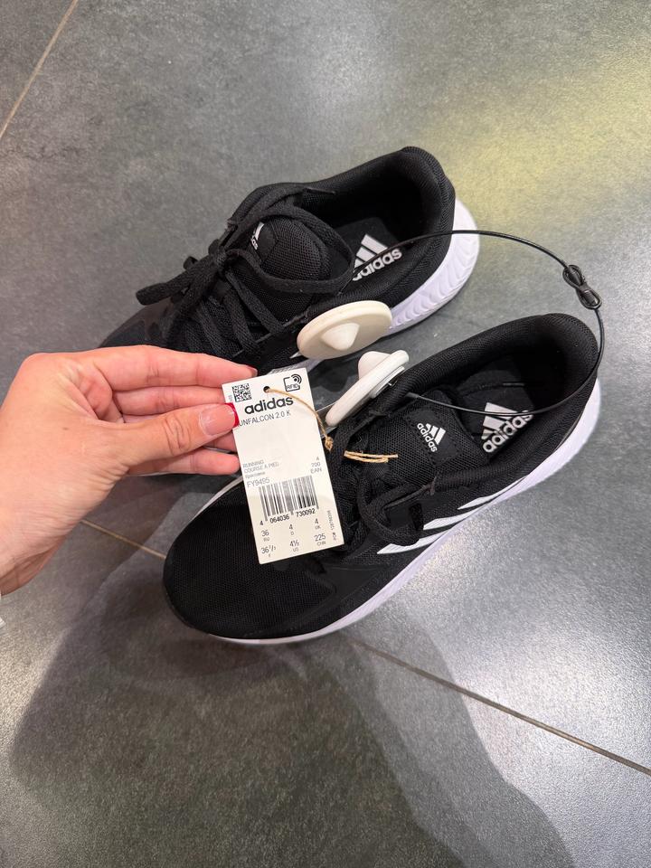 Кроссовки adidas