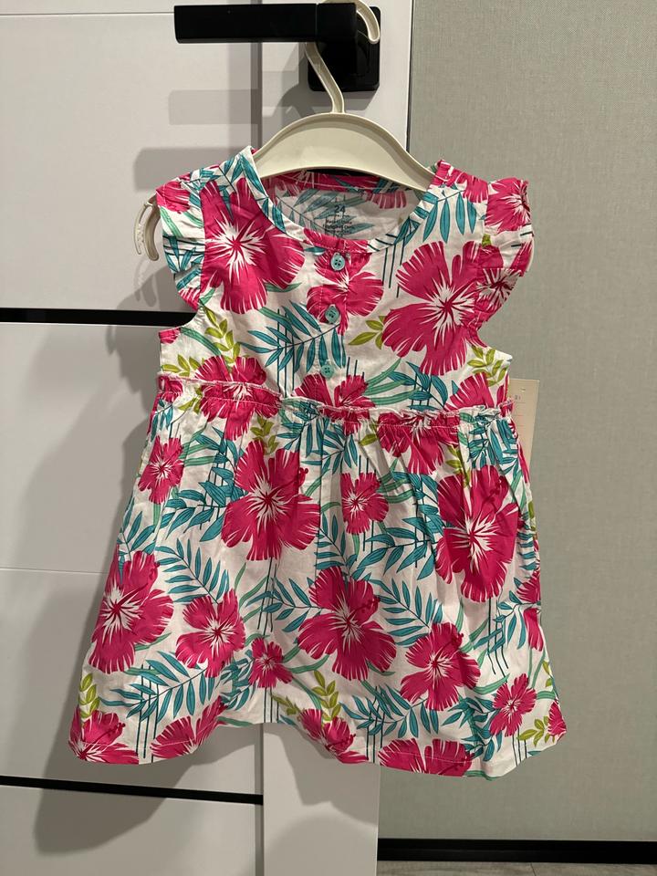 Летнее платье