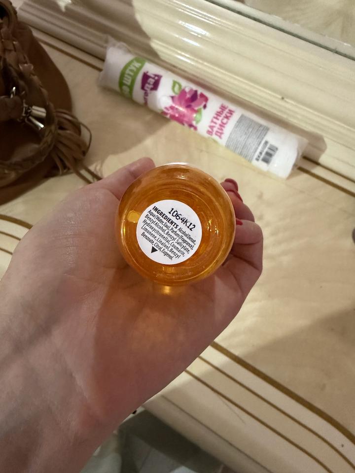 Sol de Janeiro мист